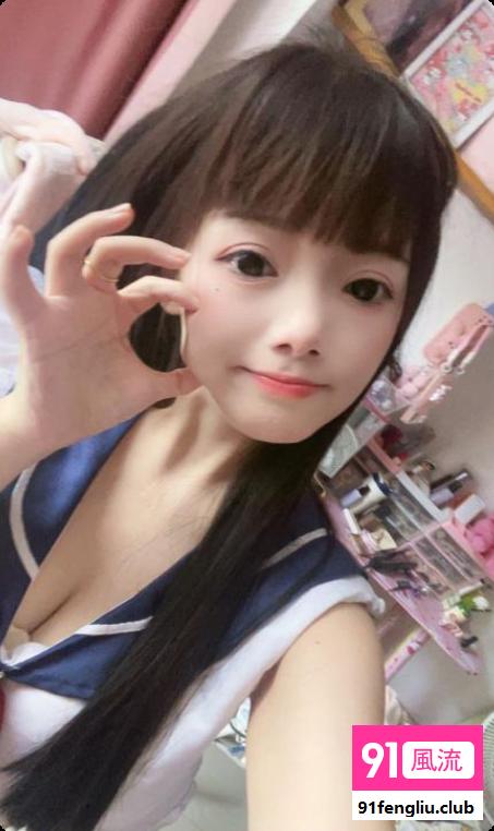 雨花萝莉冰儿